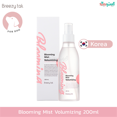 Blooming Mist Volumizing สเปรย์เพิ่มวอลลุ่ม และคืนความอ่อนเยาว์ด้วยประกายมุก (200ml)